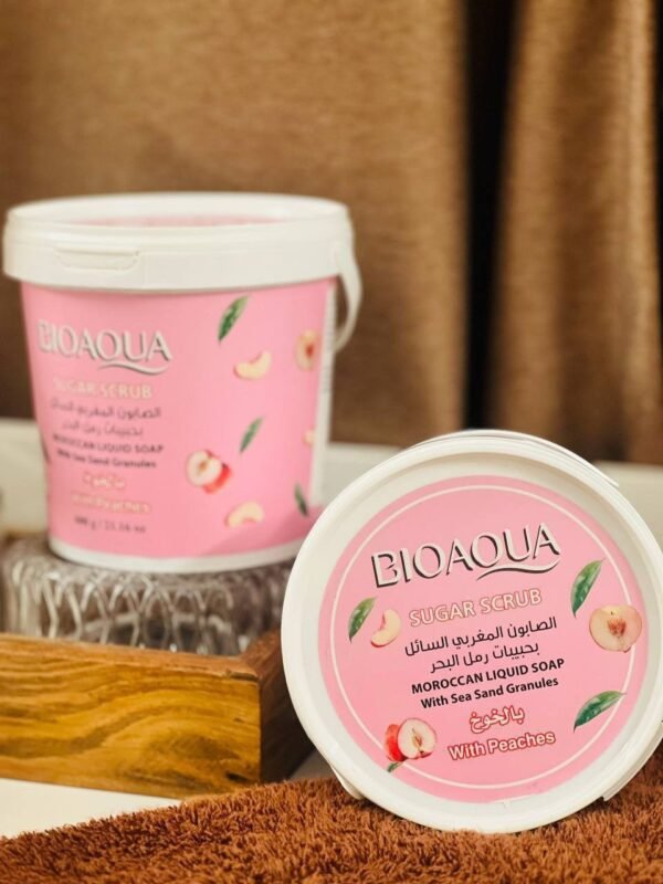 صابون مغربي سائل