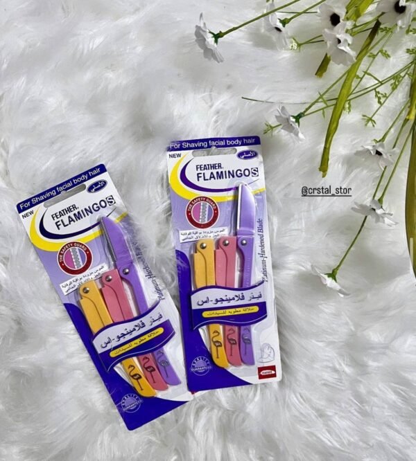 شفرات وجه فلامنگو