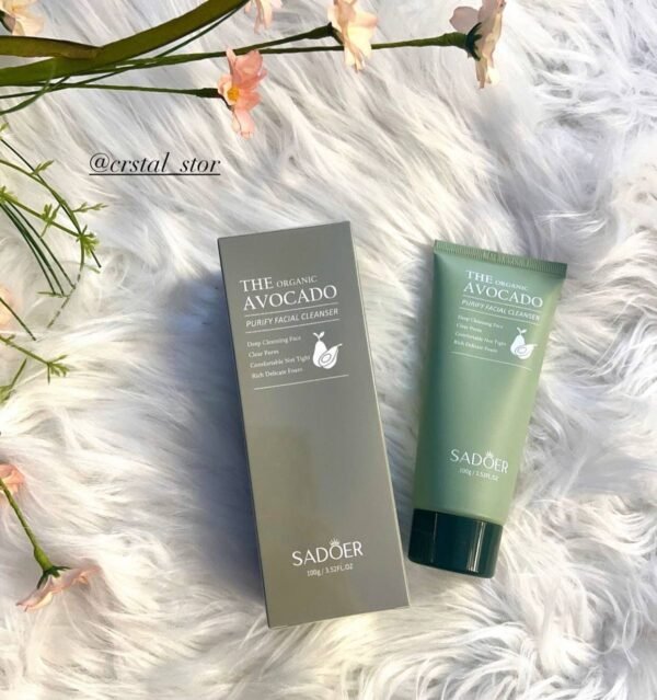 2025/12/1000123469.jpg غسول افكادوا