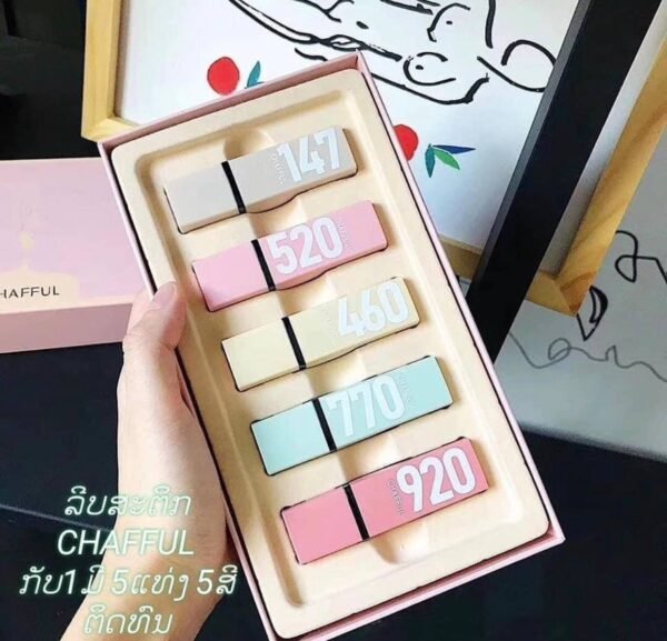 بكج حمر خماسي (لب ستك)