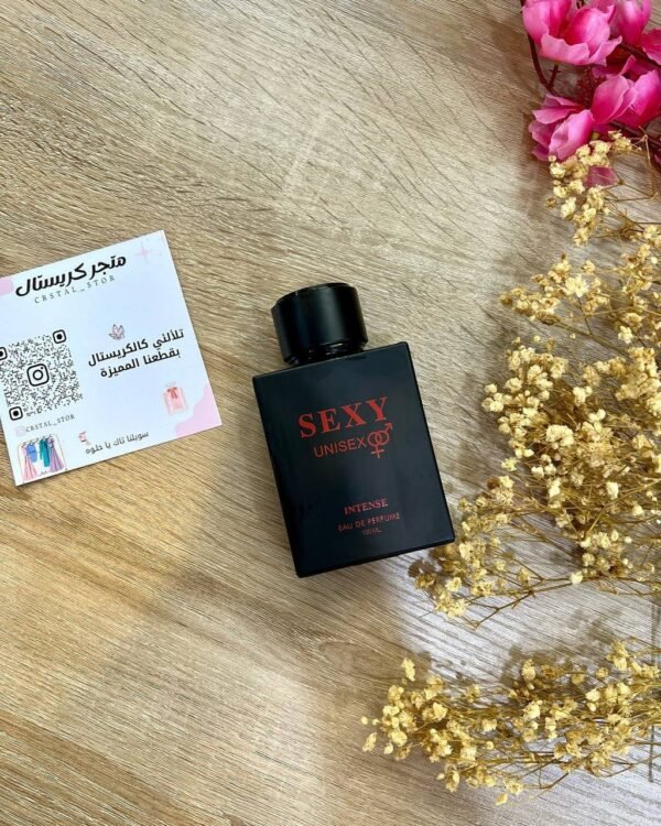 سكسي SEXY UNISEX