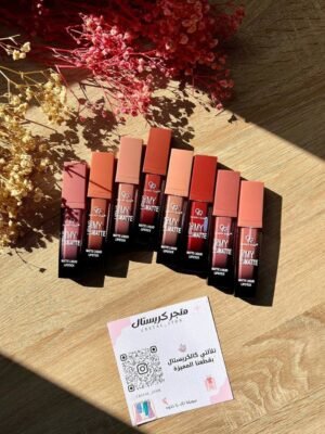 حمره كولدن روز