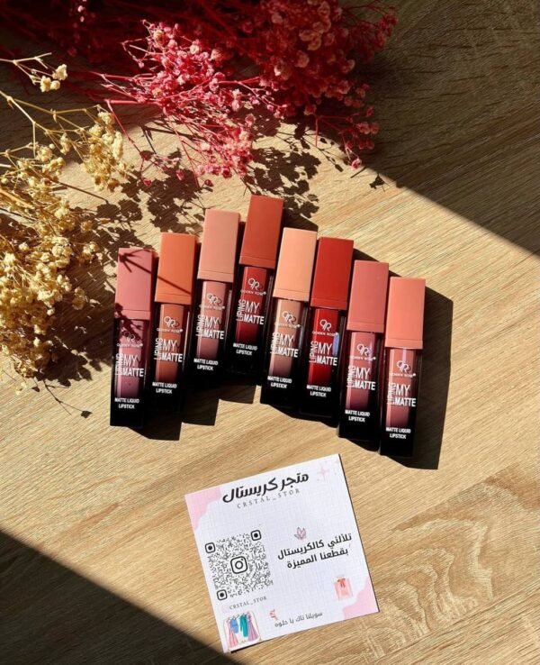 حمره كولدن روز