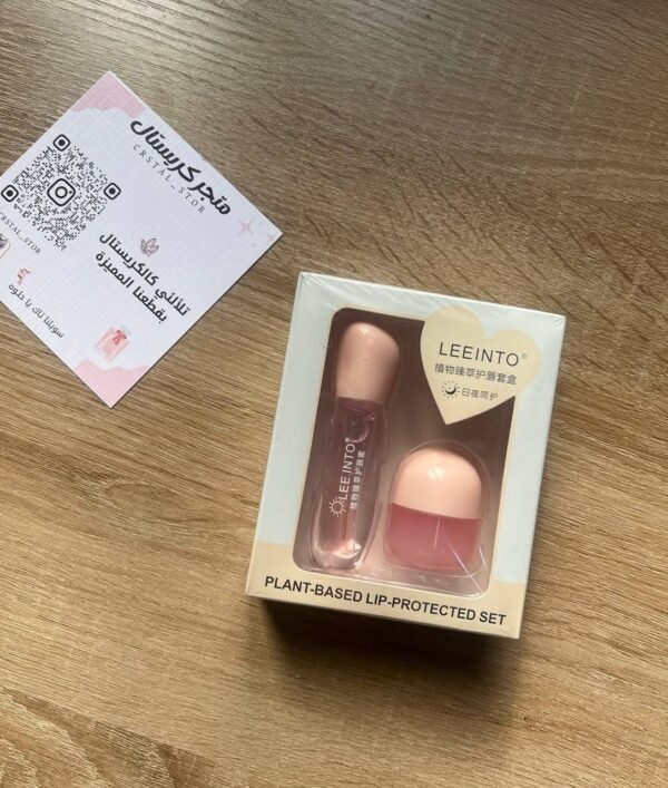 بكج مرطب شفاه