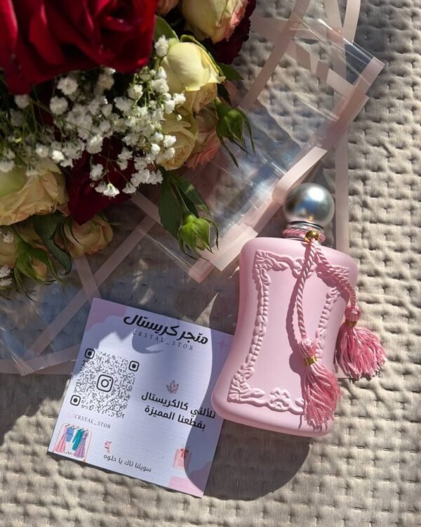 دالينا دي مارلي