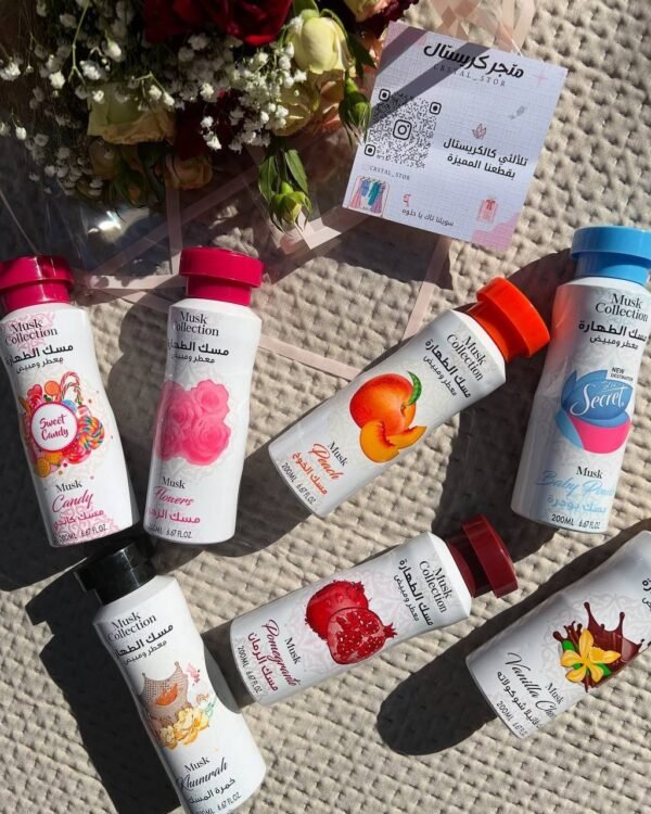 2025/12/1000123595.jpg معطر ومبيض مسك الطهارة