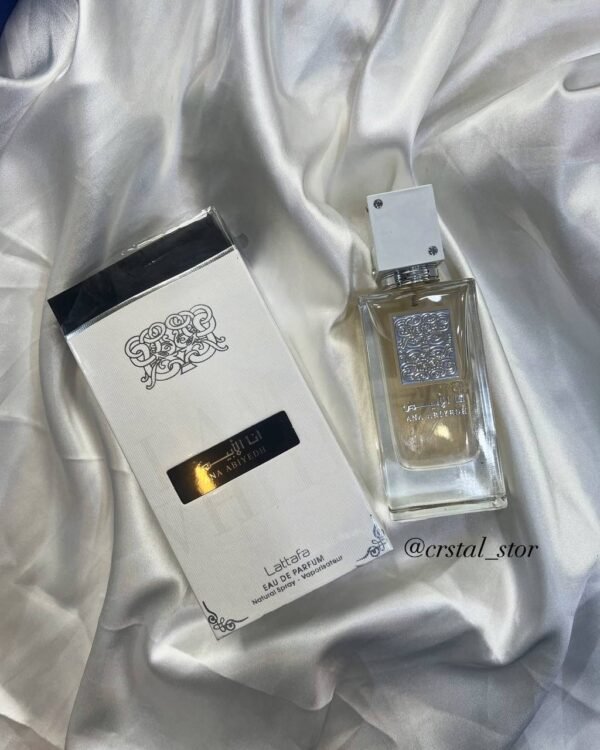 2025/12/1000123631-1.jpg انا الأبيض