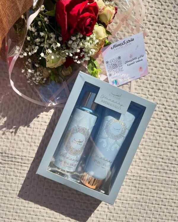 بكج قصه الجديد