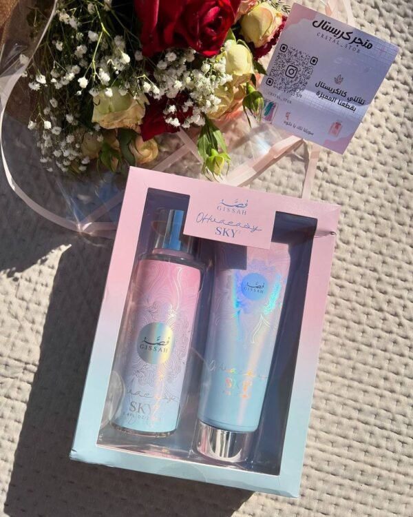 بكج قصه الجديد