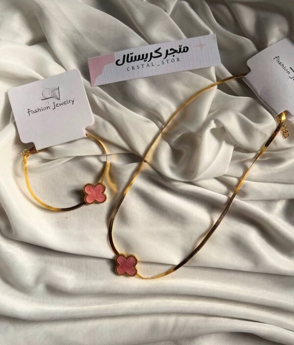 ڤان كليڤ سيت ثنـائي قلاده وسوار وردي