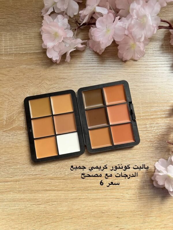 ⁨ ⁨ باليتات كريميه مورد -كونتور -مصحح