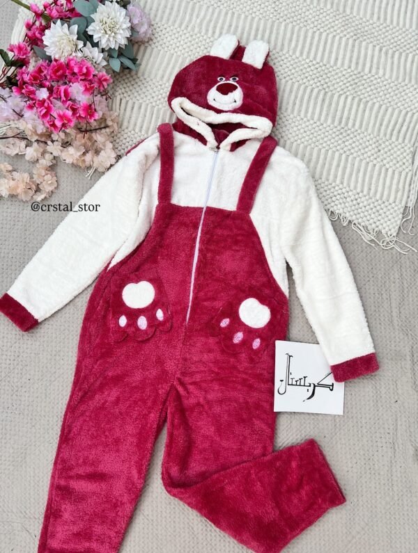 اوفر دب وردي