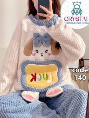 تراك سمائي محبب 💙