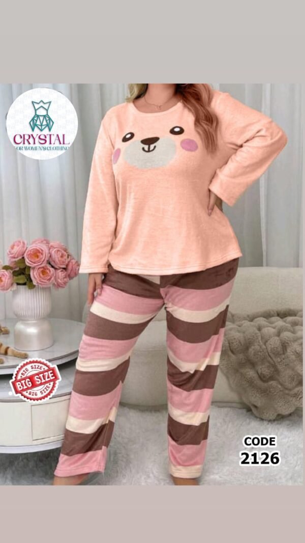 تراك دب خاص