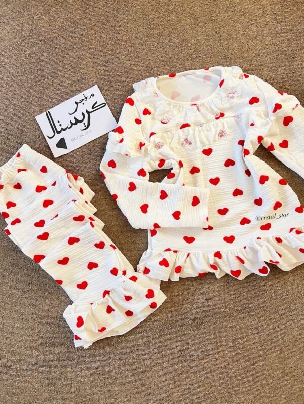 تراك قلوب كريشه