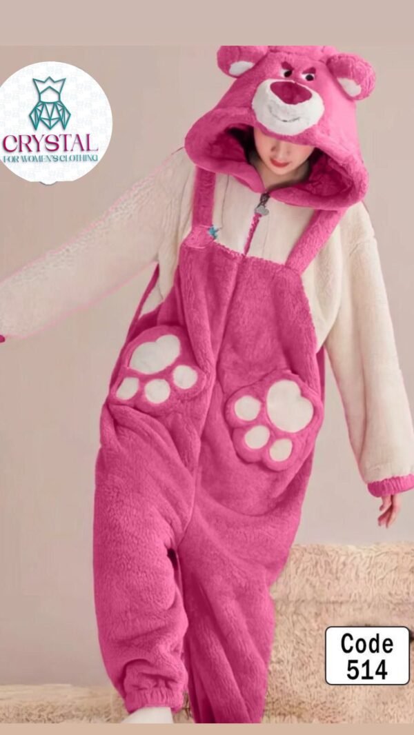 اوفرات نسائية