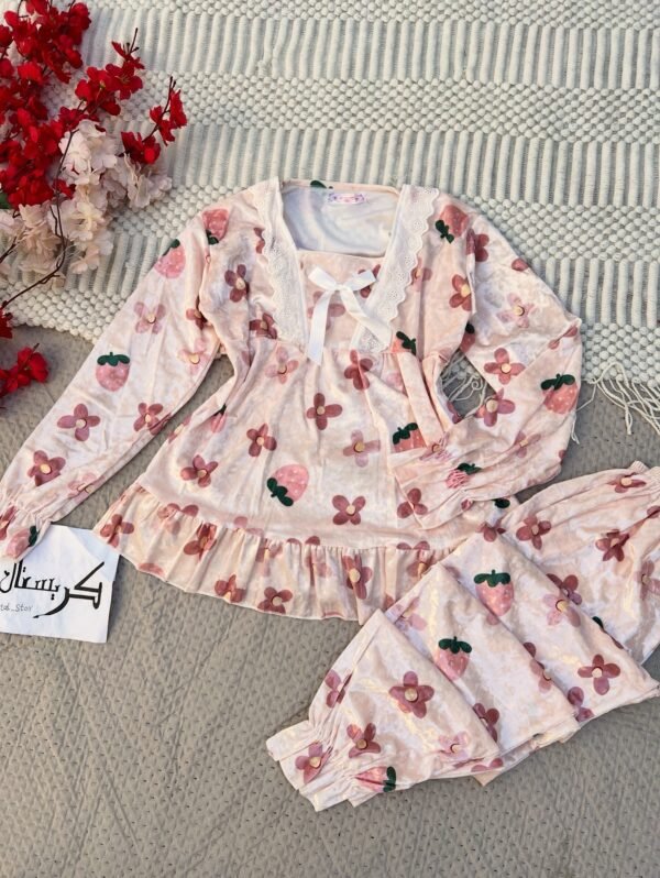 تراك بنترست ورد