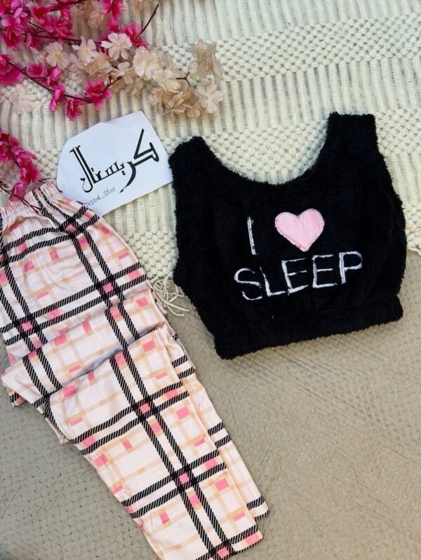 تراك كت فرو