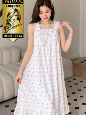 شلحه قطنيه بنترست